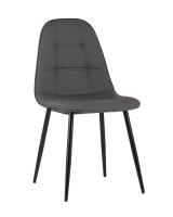Стул Тейлор экокожа тёмно-серый