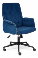 Кресло MADRID  флок , синий, 32 фото Кресло MADRID  флок , синий, 32. Фото №1