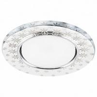 Встраиваемый светильник Feron CD4030 32653 фото Встраиваемый светильник Feron CD4030 32653