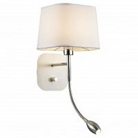 Бра с подсветкой Favourite Baumwolle 1687-2W фото Бра с подсветкой Favourite Baumwolle 1687-2W