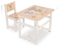 Набор для детской Polini Kids Disney Baby 400 SM, бежевый