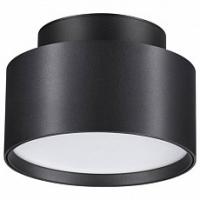 Накладной светильник Novotech Oro 358354 фото Накладной светильник Novotech Oro 358354