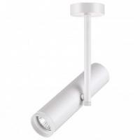 Светильник на штанге Novotech Batra 370572 фото Светильник на штанге Novotech Batra 370572