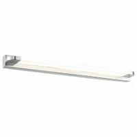 Накладной светильник Maytoni Lao MIR002WL-L12CH фото Накладной светильник Maytoni Lao MIR002WL-L12CH. Фото №1