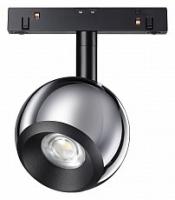 Светильник на штанге Novotech Flum 358395 фото Светильник на штанге Novotech Flum 358395