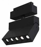 Светильник на штанге Maytoni Points TR015-2-10W4K-B фото Светильник на штанге Maytoni Points TR015-2-10W4K-B. Фото №1