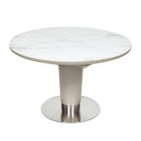 Стол Luna (mod. 8064) (Белый) фото Стол Luna (mod. 8064) (Белый)