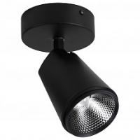 Спот Favourite Projector 1981-1U фото Спот Favourite Projector 1981-1U