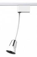 Светильник на штанге Novotech Hosta 357702 фото Светильник на штанге Novotech Hosta 357702. Фото №1