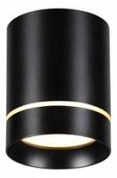 Накладной светильник Novotech Arum 357685 фото Накладной светильник Novotech Arum 357685. Фото №1