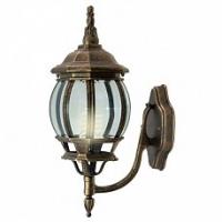 Светильник на штанге Feron 8101 11244 фото Светильник на штанге Feron 8101 11244