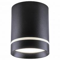 Накладной светильник Feron AL535 32696 фото Накладной светильник Feron AL535 32696