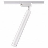 Светильник на штанге Novotech Modo 357886 фото Светильник на штанге Novotech Modo 357886