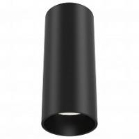 Накладной светильник Maytoni Focus LED C056CL-L12B3K фото Накладной светильник Maytoni Focus LED C056CL-L12B3K. Фото №1