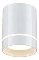 Накладной светильник Novotech Arum 357684 фото Накладной светильник Novotech Arum 357684. Фото №1