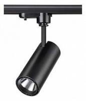 Светильник на штанге Novotech Selene 357550 фото Светильник на штанге Novotech Selene 357550. Фото №1