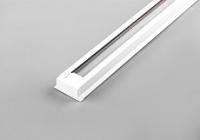 CAB1003 Шинопровод для трековых светильников, белый, 2м, ( в наборе токовод,   заглушка, крепление) фото CAB1003 Шинопровод для трековых светильников, белый, 2м, ( в наборе токовод,   заглушка, крепление)