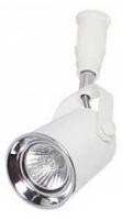 Светильник на штанге Odeon Light Flexi White 3628/1 фото Светильник на штанге Odeon Light Flexi White 3628/1