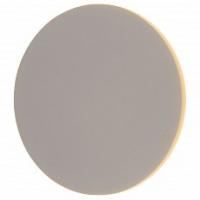 Накладной светильник Elektrostandard Concept a039990 фото Накладной светильник Elektrostandard Concept a039990. Фото №1