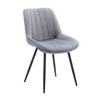 Стул CG1953 серый UF910-03 фото Стул CG1953 серый UF910-03. Фото №1