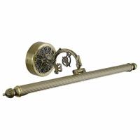 Подсветка для картины Omnilux Bolsena OML-23801-08 фото Подсветка для картины Omnilux Bolsena OML-23801-08. Фото №1