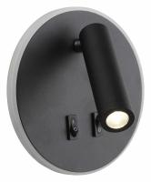 Бра Omnilux Soraga OML-12611-02 фото Бра Omnilux Soraga OML-12611-02. Фото №1