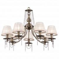 Подвесная люстра Maytoni Rapsodi RC305-PL-07-R фото Подвесная люстра Maytoni Rapsodi RC305-PL-07-R. Фото №1