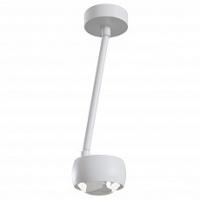 Светильник на штанге Maytoni Lens MOD072CL-L8W3K фото Светильник на штанге Maytoni Lens MOD072CL-L8W3K. Фото №1