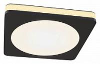 Встраиваемый светильник Maytoni Phanton DL2001-L7B4K фото Встраиваемый светильник Maytoni Phanton DL2001-L7B4K. Фото №1