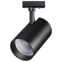 Светильник на штанге Novotech Nail 358359 фото Светильник на штанге Novotech Nail 358359. Фото №1