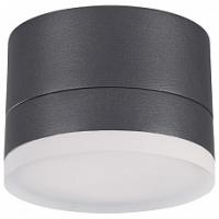 Накладной светильник Novotech Kaimas 358084 фото Накладной светильник Novotech Kaimas 358084