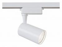 Светильник на штанге Maytoni Vuoro TR003-1-6W3K-W