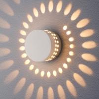 Накладной светильник Elektrostandard Arkada a039996 фото Накладной светильник Elektrostandard Arkada a039996