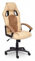 Компьютерное кресло DRIVER кож/зам/ткань, бежевый/бронза, 36-34/21 (id:  ) фото Компьютерное кресло DRIVER кож/зам/ткань, бежевый/бронза, 36-34/21 (id:  ). Фото №1