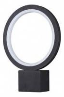 Светильник на штанге Novotech Roca 357444. Фото №1