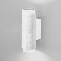 Накладной светильник Elektrostandard Spike a050115 фото Накладной светильник Elektrostandard Spike a050115