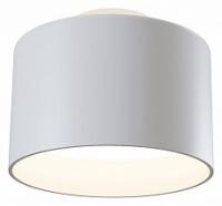 Накладной светильник Maytoni Planet C009CW-L16W фото Накладной светильник Maytoni Planet C009CW-L16W