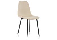 Стул Lilu светло-бежевый. Фото №1