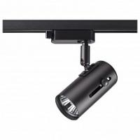 Светильник на штанге Novotech Pipe 370412 фото Светильник на штанге Novotech Pipe 370412