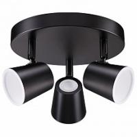 Спот Novotech Campana 357855 фото Спот Novotech Campana 357855