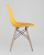 Стул DSW желтый x4. Фото №4