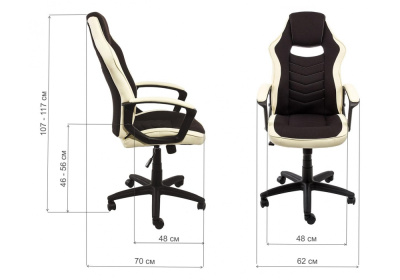 Компьютерное кресло Gamer черное / бежевое фото Компьютерное кресло Gamer черное / бежевое. Фото №2