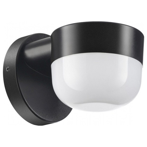 Светильник на штанге Novotech Opal 358451 фото Светильник на штанге Novotech Opal 358451. Фото №1