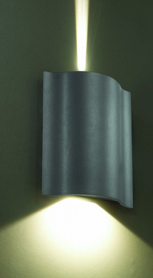 Накладной светильник Novotech Kaimas 357415 фото Накладной светильник Novotech Kaimas 357415. Фото №2