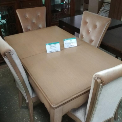 Стол обеденный Тэсоро ГМ 6037 (раскладной). Фото