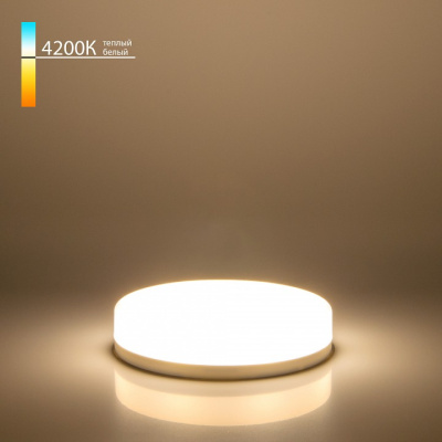 Лампа светодиодная Elektrostandard BLGX53 GX53 6Вт 4200K BLGX5307 фото Лампа светодиодная Elektrostandard BLGX53 GX53 6Вт 4200K BLGX5307. Фото №2