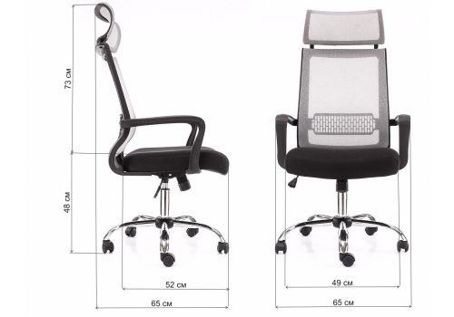 Компьютерное кресло Lion серое. Фото №2