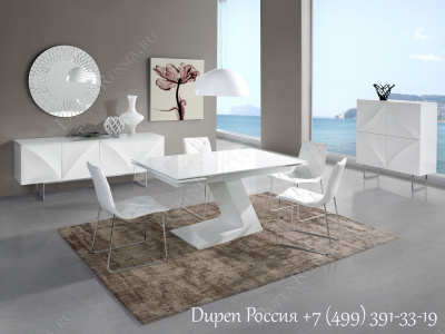 Обеденный стол DUPEN DT-21 Раскладной Белый. Фото