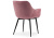 Стул Remo dark pink фото Стул Remo dark pink. Фото №4