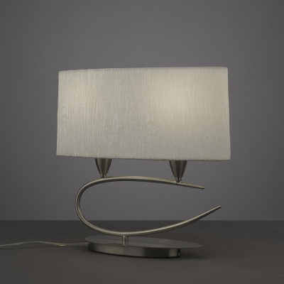 Настольная лампа декоративная Mantra Lua 3703. Фото